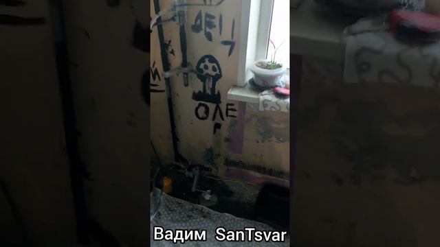 Замена радиатора отопления зимой без отключения стояков отопления смотреть онлайн