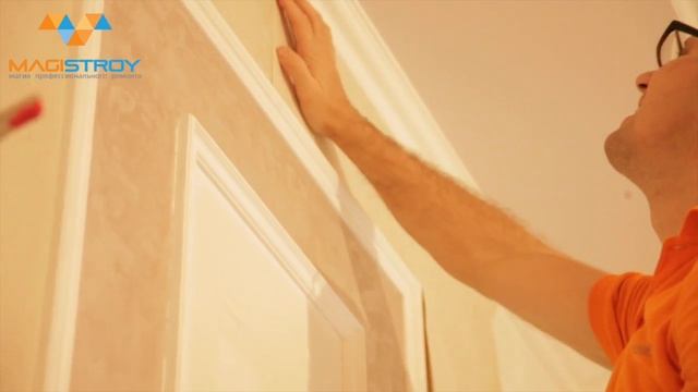 Строительная Лаборатория