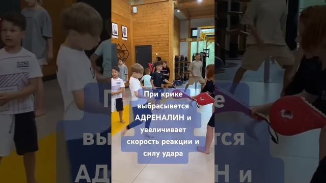 Зачем кричать в #тхэквондо? Раскрываем секреты #tkd