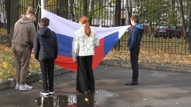 Церемония поднятия государственного флага Российской Федерации смотреть онлайн