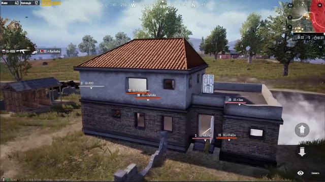 Продолжаем сезон! Группа А PUBG Mobile VENIVIDIVICI смотреть онлайн