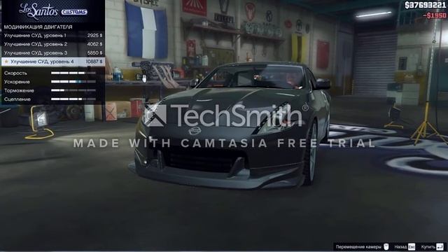 GTA 5 моды: Nissan 370z смотреть онлайн