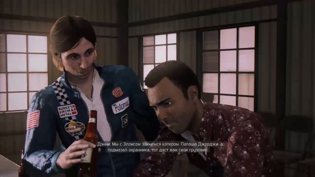 Прохждение MAFIA 3 смотреть онлайн