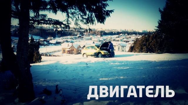 Зимний тест-драйв Suzuki New SX4 смотреть онлайн