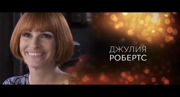 Несносные леди 2016 - (Трейлер фильма комедии) смотреть онлайн