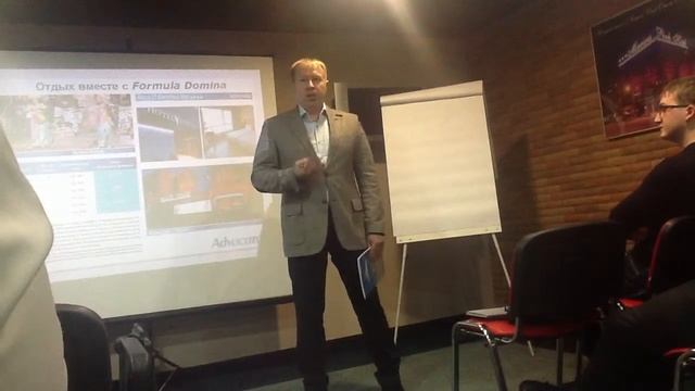 Презентацию ведет федеральный директор А. Ольков смотреть онлайн