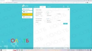 Відновлення  паролю Wi Fi  на TP Link EC220 G5