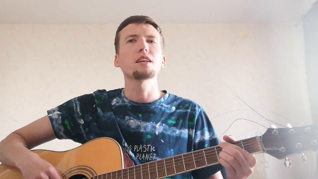 Маргарита (Веня Дркин cover) смотреть онлайн