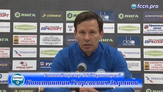 13.11.22 18 тур Послематчевая пресс-конференция главных тренеров "Черноморец" - "Ессентуки" 2:1 смотреть онлайн