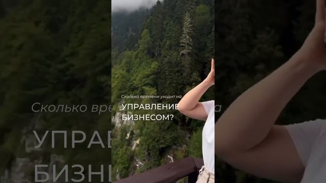 Всего 2 ЧАСА В НЕДЕЛЮ ☝️моего внимания приносят мне ежемесячно до 500-600к чистыми. смотреть онлайн