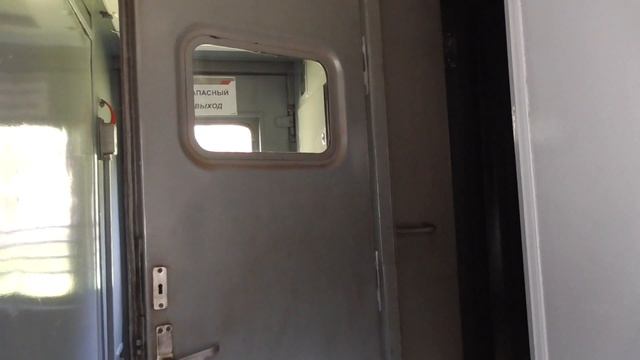Атмосфера пригородного поезда, стук колес смотреть онлайн