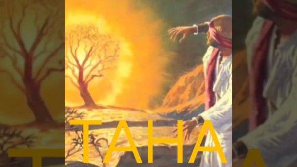 Quran, taha suresi!