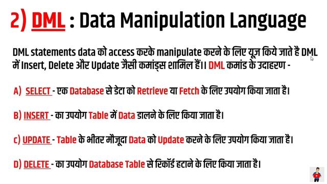 Explain Basic SQL Commands in DBMS in Hindi | DDL DCL DML TCL Command | Teach To Each смотреть онлайн
