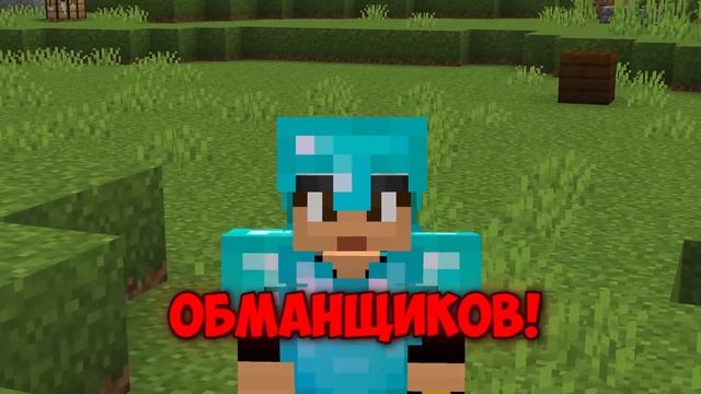 Меня ЗАКРЫЛИ в БЕДРОКОВОЙ ЛОВУШКЕ! Проверка игроков на честность смотреть онлайн