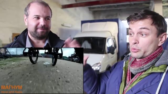 Полноприводный электротрайк на моторколёсах смотреть онлайн