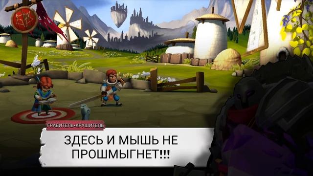 Lionheart: Темная Луна #1 Gameplay Обзор Первый взгляд Летсплей (Android,APK,iOS)