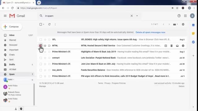 What is Spam Folder in Gmail ! Why are my Emails going to Spam Gmail смотреть онлайн