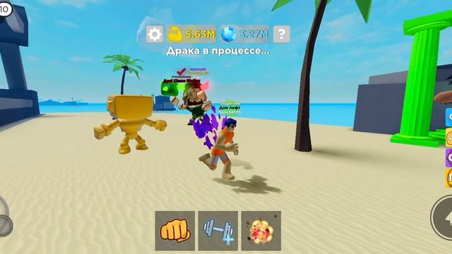 играю в Muscule legend Roblox игры смотреть онлайн