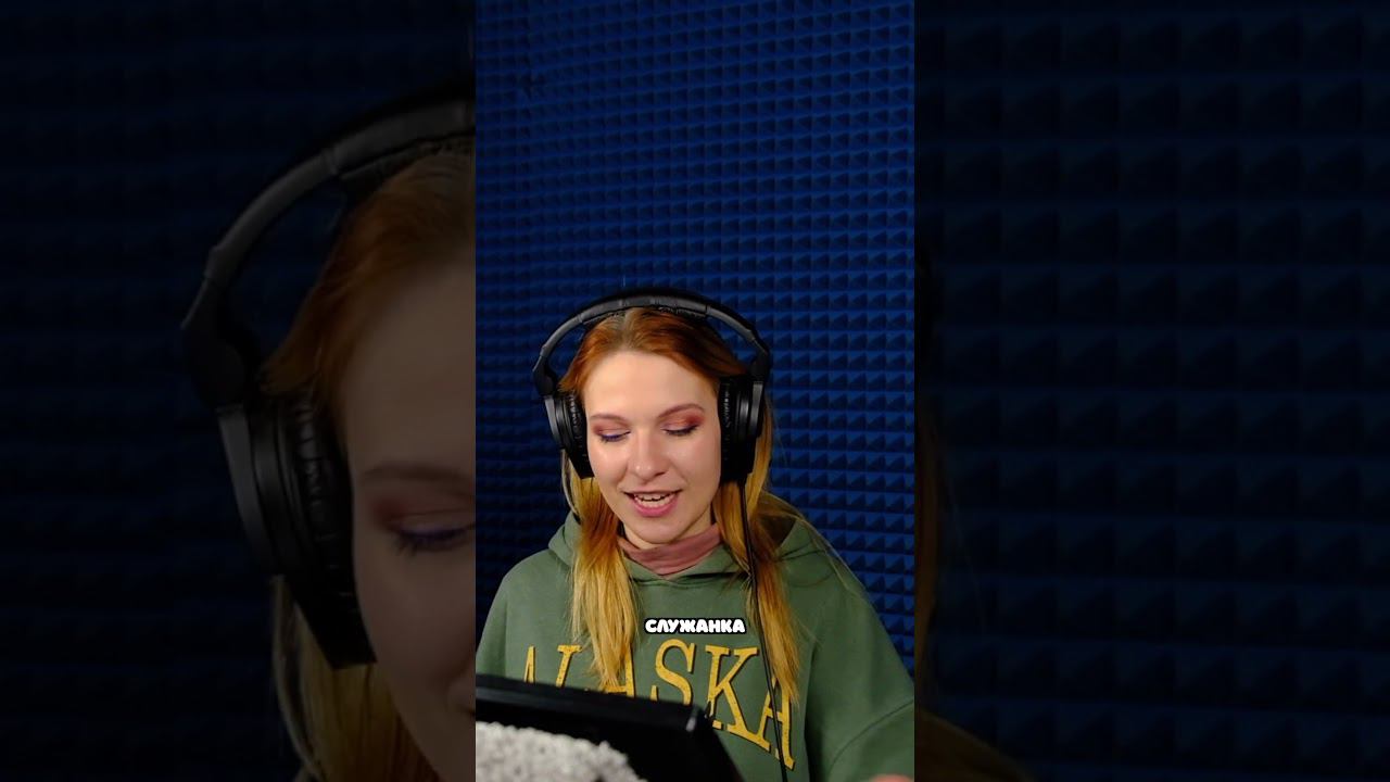 Это не спойлер смотреть онлайн