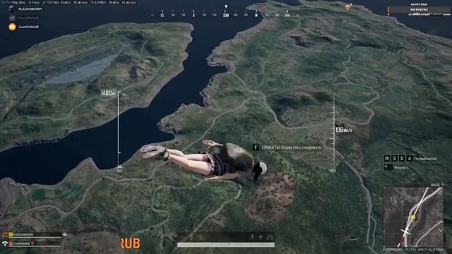 PUBG: BATTLEGROUNDS - чилим в пабг. Мини-Стрим 27.5. Пытаюсь войти в топ 1. смотреть онлайн