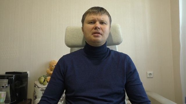 Взрослый ребенок не хочет работать смотреть онлайн