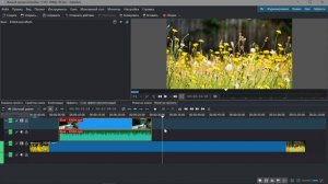 7. Kdenlive. Монтажный стол. Дорожки (треки)