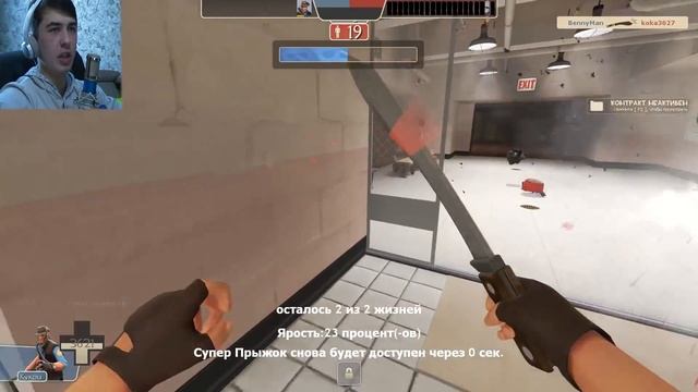 Охренительная игра в TF2 #129 ◘Неожиданный фрик фортресс◘ смотреть онлайн