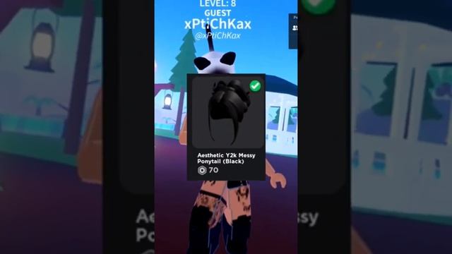 Скин за 400 робаксов #shorts #роблокс #красота смотреть онлайн