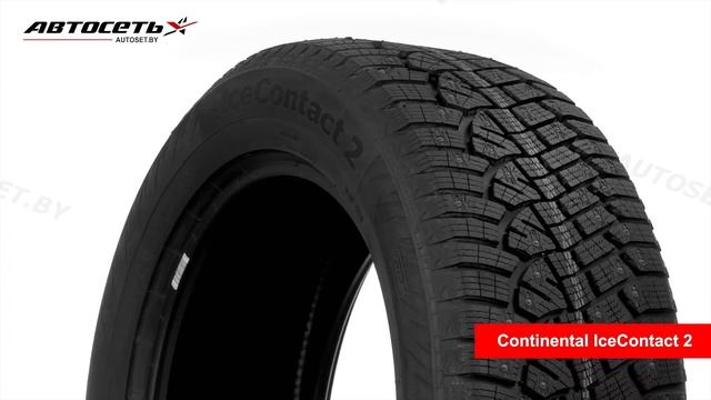 Обзор зимней шины Continental IceContact 2 ● Автосеть ● смотреть онлайн