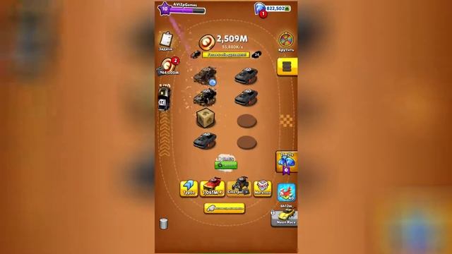 Merge Muscle Car: Cars Merger ? Gameplay ? All Cars ? Android and iOS Games! смотреть онлайн