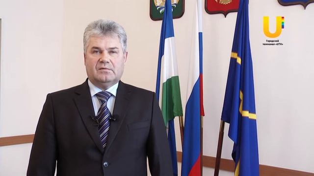 Соблюдайте меры безопасности в быту смотреть онлайн