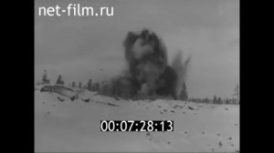 1963г. Карелия. Кемский каскад ГЭС