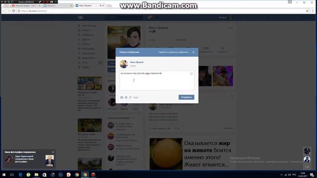 перенесли время! СОРРЯН ЗА РЕКЛАМУ) смотреть онлайн