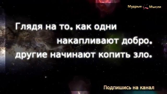 Прикольные и смешные высказывания под музыку