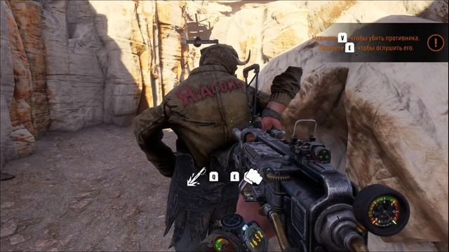 Где противогаз? | Metro Exodus смотреть онлайн