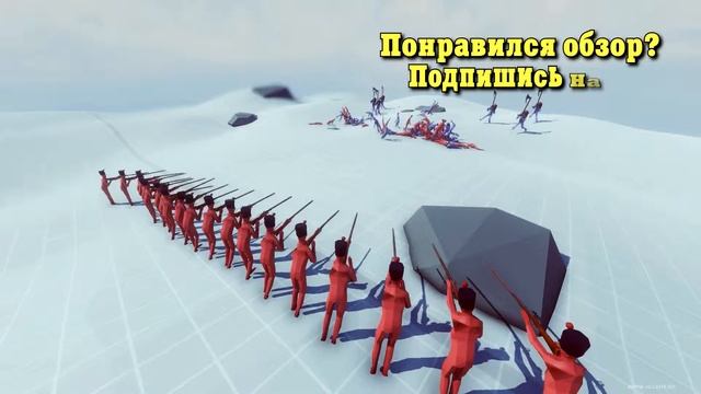 Обзор:Totally Accurate Battle Simulator. Игра в раннем доступе. смотреть онлайн