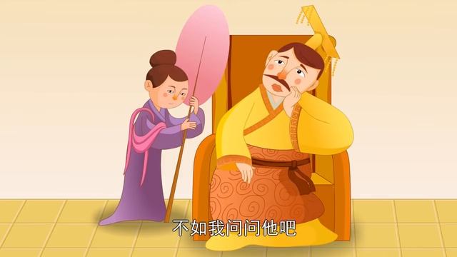 【精彩的传统节日】10 元宵节丨Chinese Traditional Festival丨中国好绘本【三淼儿童官方频道】 смотреть онлайн