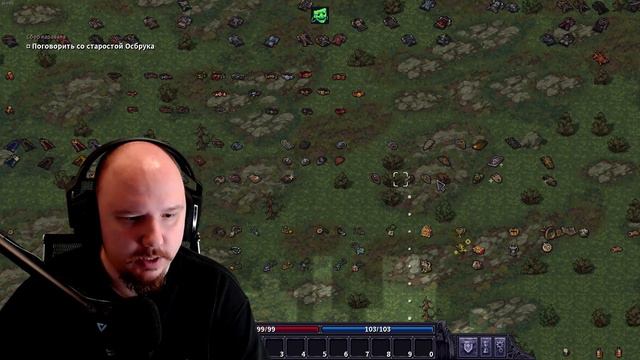 STONESHARD - Создай и проверь свой билд САМ!