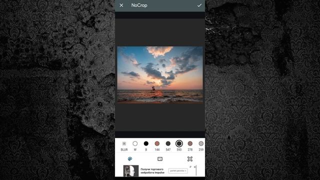 Как оформить Инстаграм в 2021 / Лайфхаки Instagram / Обработка фото смотреть онлайн