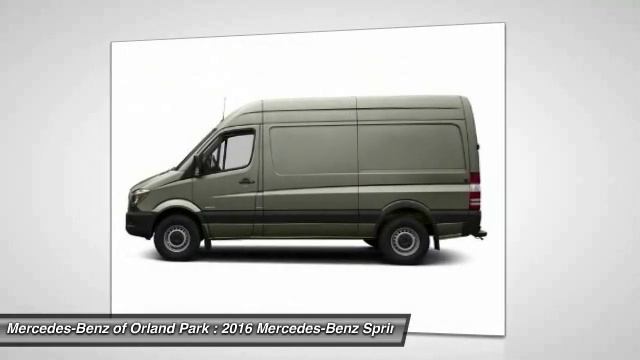 2016 Mercedes-Benz Sprinter Cargo Orland Park IL CW1713 смотреть онлайн