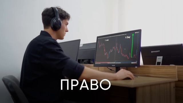 Esil University: лови волну знаний!