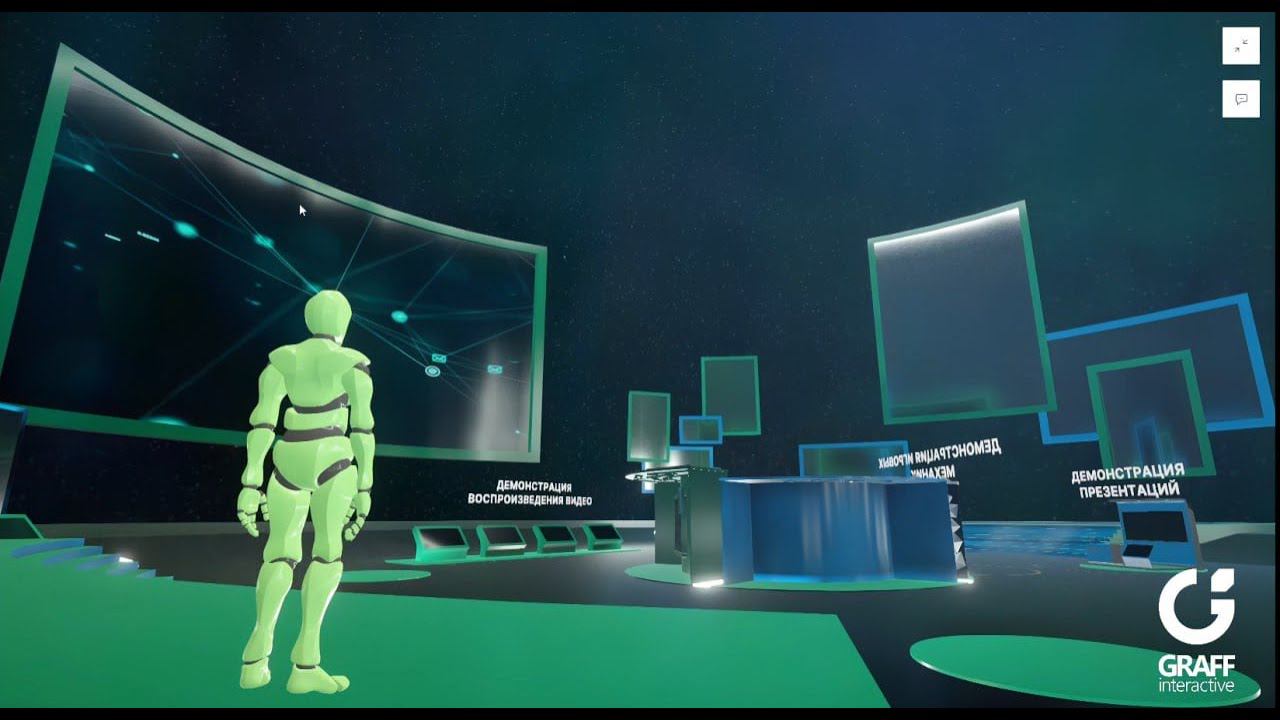 Metaverse / Метаверс  (DEMO)