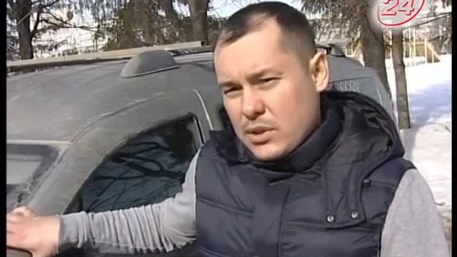ОСАГО по-новому смотреть онлайн