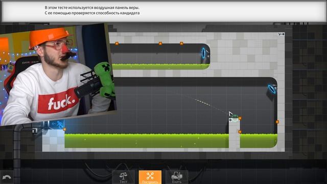 ЛУЧШИЙ Инженер в ТВОЕЙ ЖИЗНИ - Bridge Constructor Portal смотреть онлайн