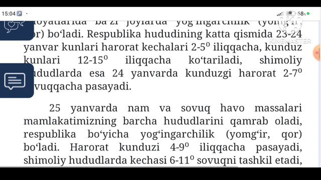 ЯҚИНДА ЎЗБЕКИСТОНГА СОВУҚ ВА НАМ ҲАВО КИРИБ КЕЛИШИ КУТИЛМОҚДА, ОБ ХАВО МАЛУМОТИ, ob havo смотреть онлайн