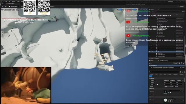Прямая трансляция пользователя Games20 смотреть онлайн
