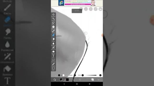 как красиво нарисовать Дашу дошик? смотреть онлайн