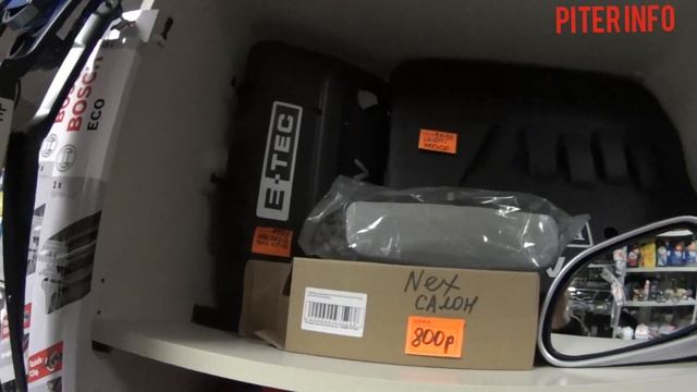 DAEWOO CHEVROLET ЗАПЧАСТИ САНКТ-ПЕТЕРБУРГ смотреть онлайн