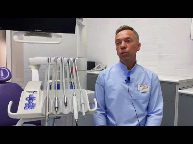 Про имплантацию смотреть онлайн