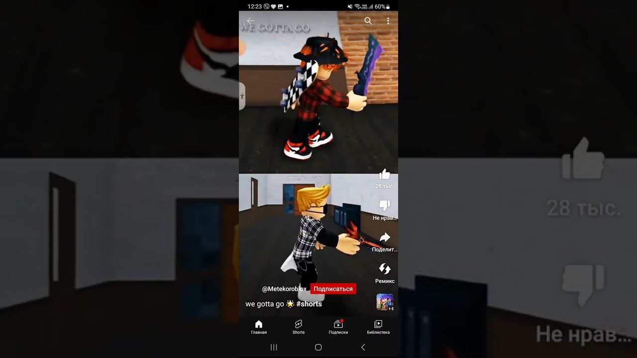 20 марта 2023 г. смотреть онлайн